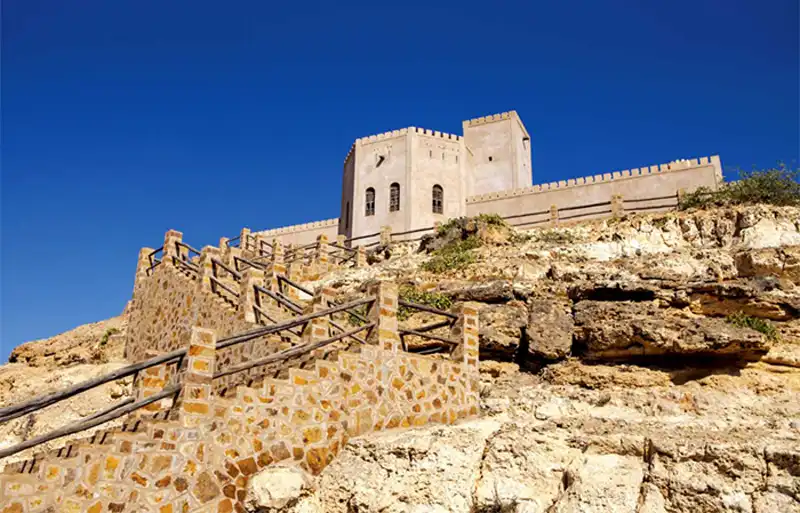 قلعه طاقه (Taqah Castle)
