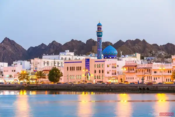 مسقط