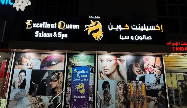 EXCELLENT QUEEN SALOON & SPA