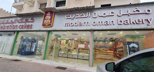 Modern Oman Bakery, Awqad