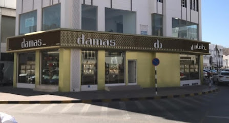 Damas Jewellery in Ruwi 