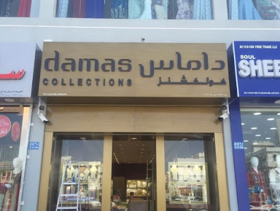 Damas Jewellery on Al Tijari St. 