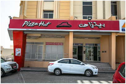 Pizza Hut on the Rex Road  street