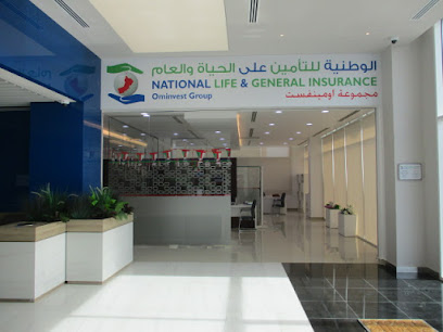 Liva Insurance SAOC - Salalah