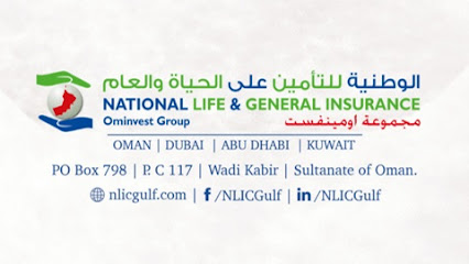 Liva Insurance SAOC - Suwaiq