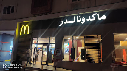 McDonald’s-in-Seeb