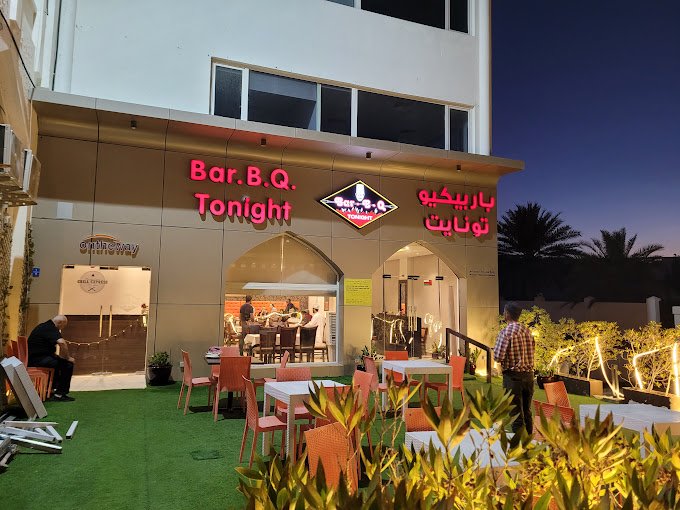 Bar.B.Q Tonight - Oman