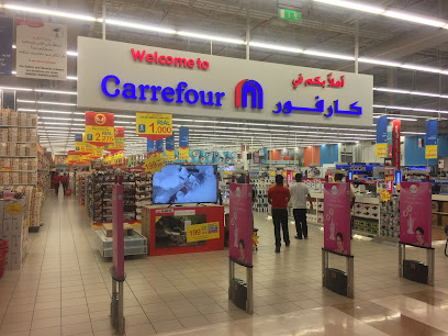 carrefour salalah gardens mall