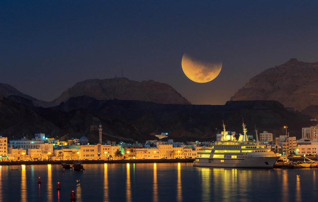 Mutrah Corniche