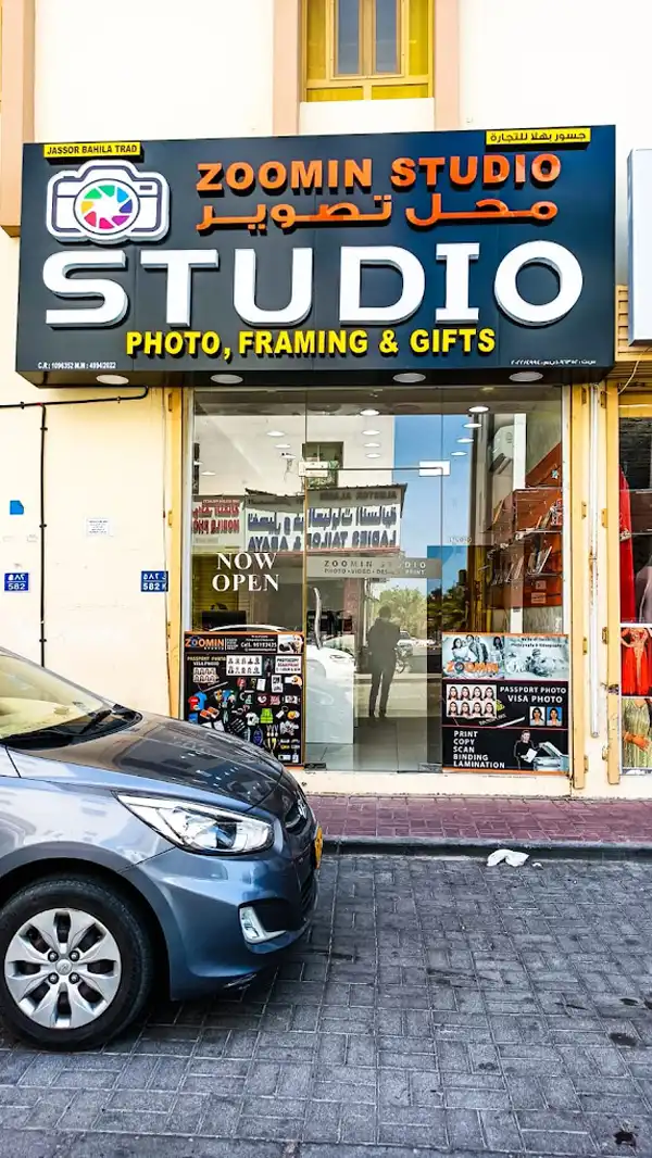 ZOOMIN STUDIO OMAN